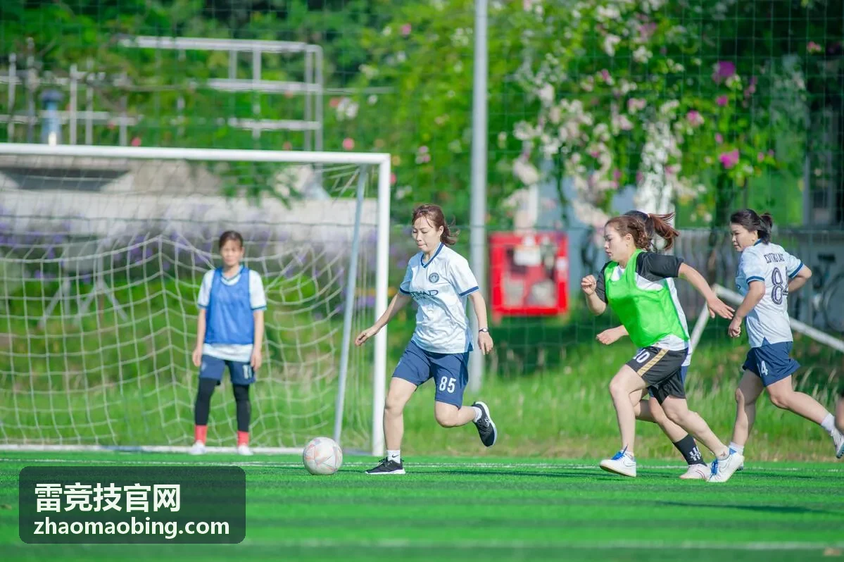雷竞技用户头像