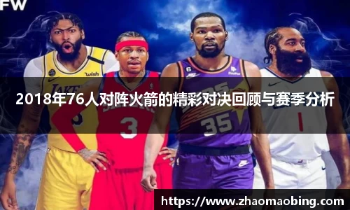 星空官方网站-星空xingkong（中国）