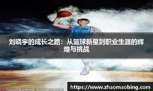 星空xingkong