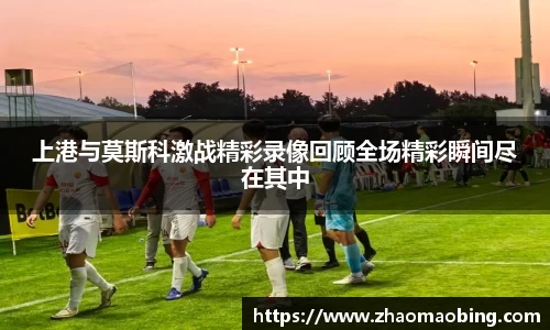 星空xingkongapp