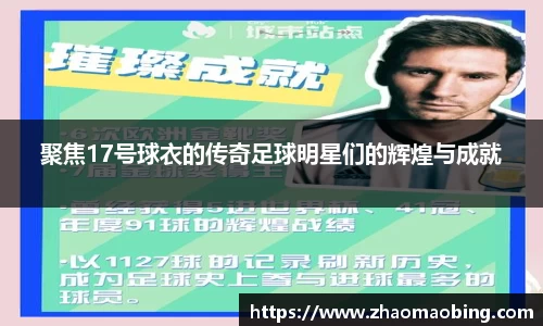 星空官方网站-星空xingkong（中国）