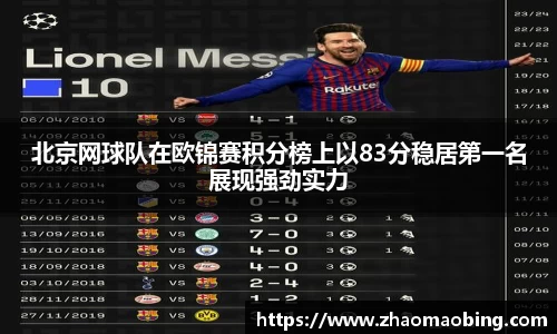 星空官方网站-星空xingkong(中国)