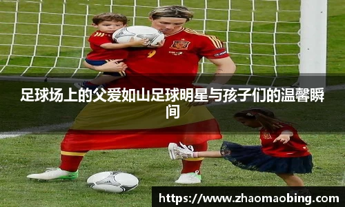 星空官方网站-星空xingkong(中国)