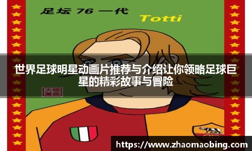 星空xingkong官网