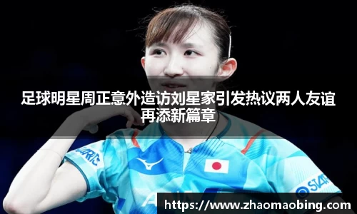 星空xingkong官网