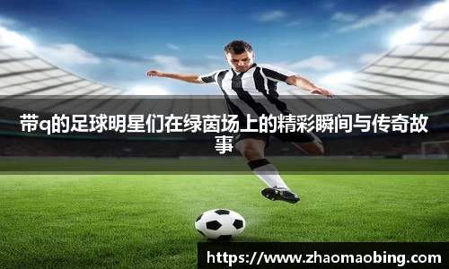 星空xingkong官网