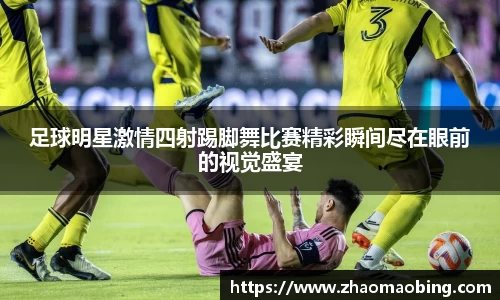 星空官方网站-星空xingkong(中国)