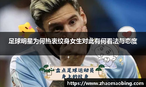 星空官方网站-星空xingkong（中国）