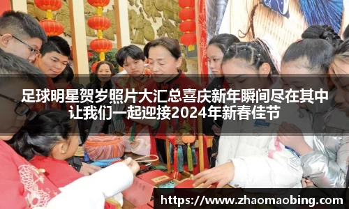 星空官方网站-星空xingkong（中国）