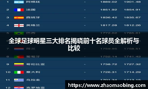 星空xingkong官网